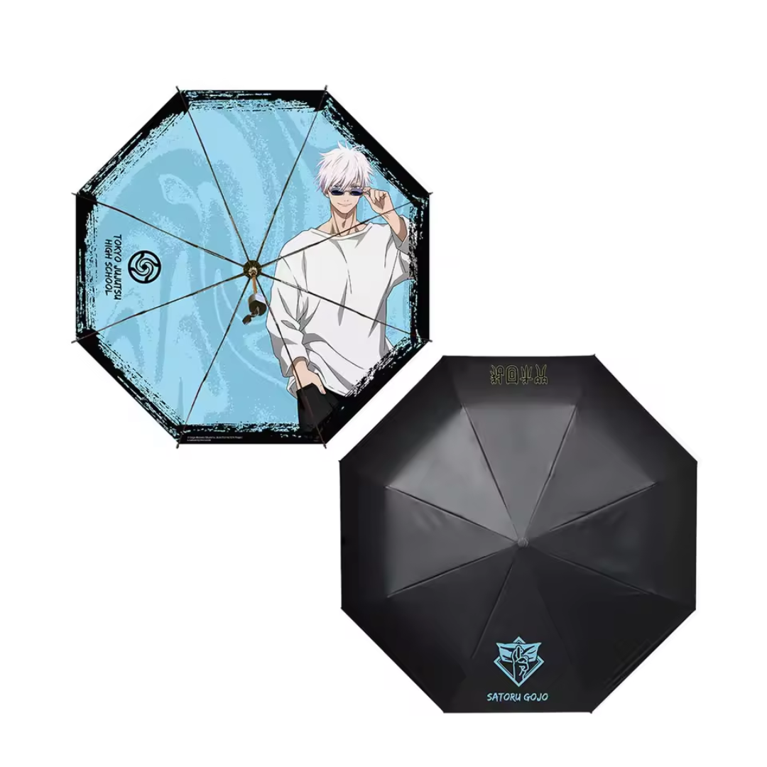 Domain Umbrella – Limited Edition