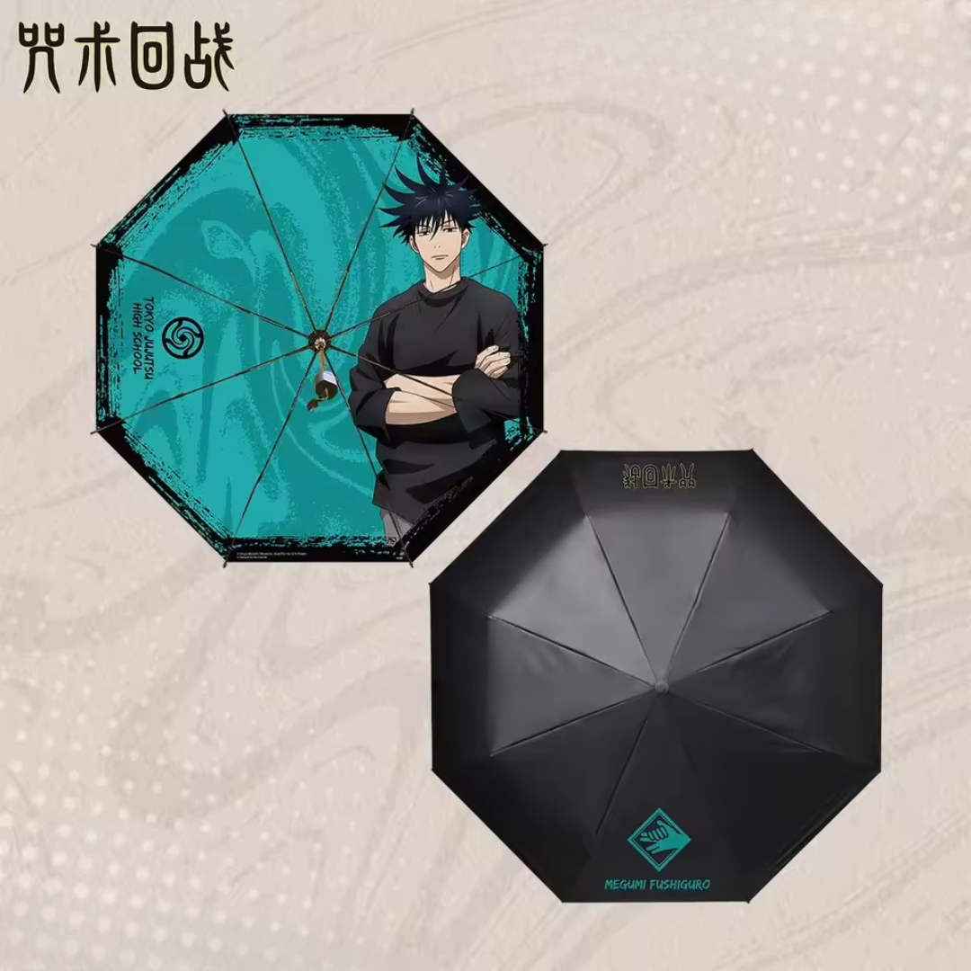 Domain Umbrella – Limited Edition