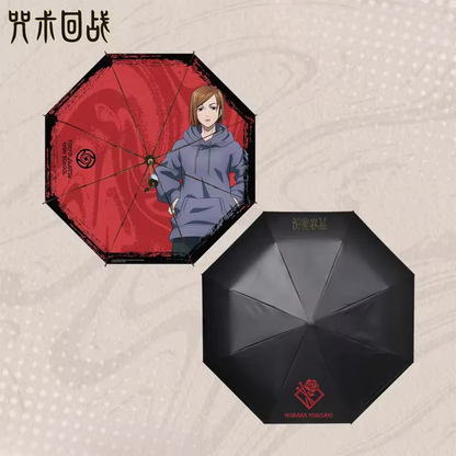 Domain Umbrella – Limited Edition